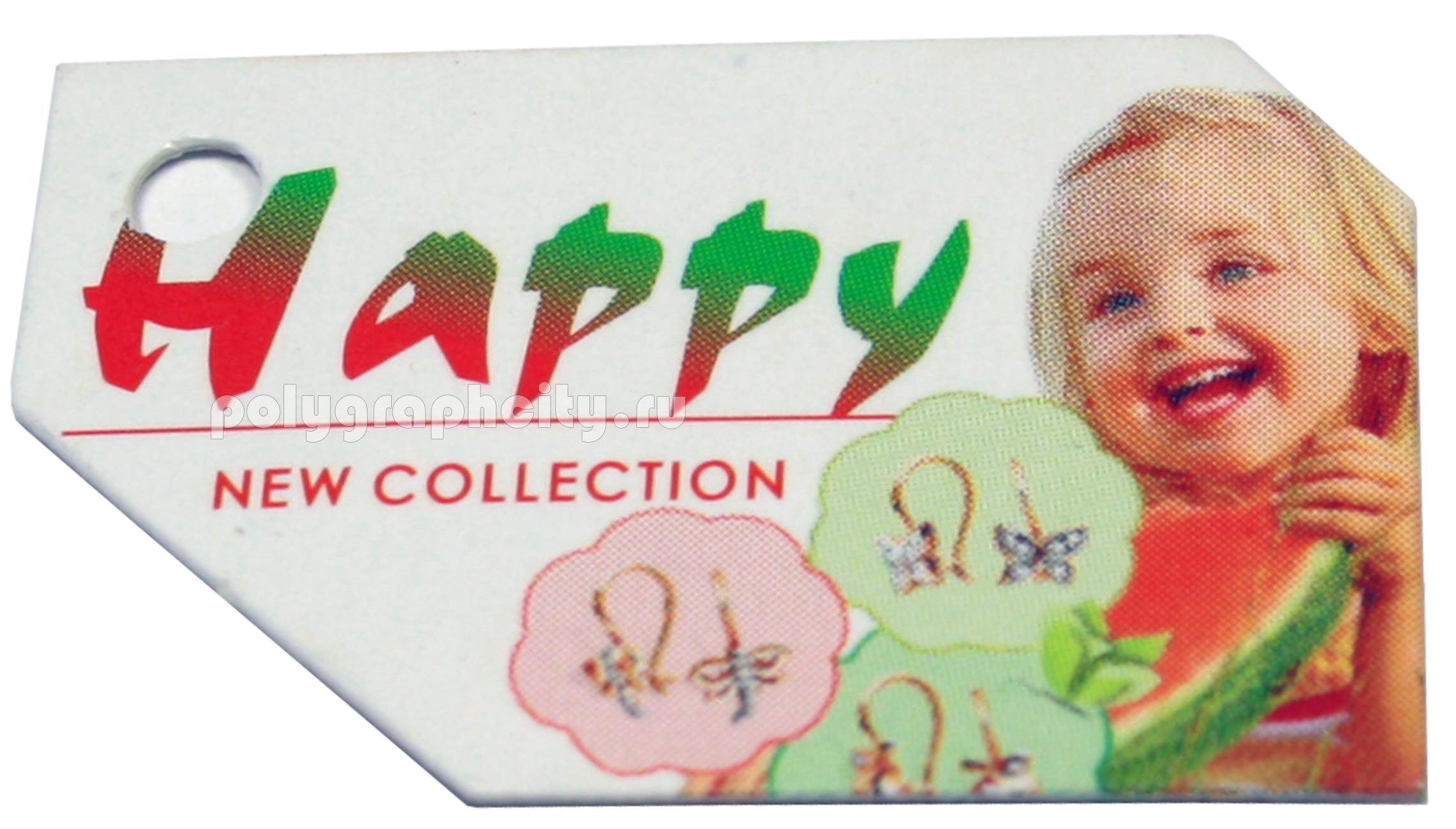 Бирки для детской бижутерии из серии «New collection HAPPY» размером 30х20 мм