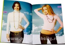 Рекламный каталог женской верхней одежды фирмы MONDIGO, 2008 г., разворот