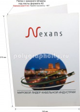 Картонная папка-конверт под А5, с Заказного вырубного штампа под листы формата А5, компании NEXANS (лицо)