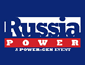 RUSSIA POWER (Электроэнергетика России)