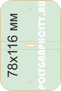 Упаковка для носков № 69-n 78х116 мм