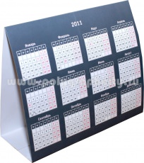 Настольный календарь с листа формата А3 компании T-FLEX