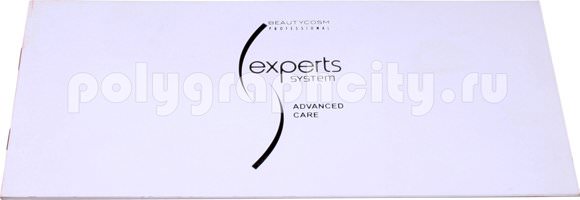 Рекламная брошюра EXPERTS SYSTEM по заказу компании BEAUTYCOSM PROFESSIONAL