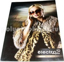 Рекламный каталог ELECTRO STYLE для компании ЭЛЕКТРО