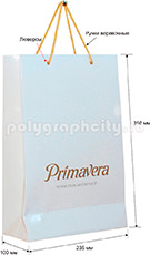 Бумажный пакет вертикальный по заказу компании PRIMAVERA