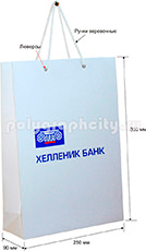 Бумажный пакет вертикальный по заказу компании ХЕЛЕНИК БАНК